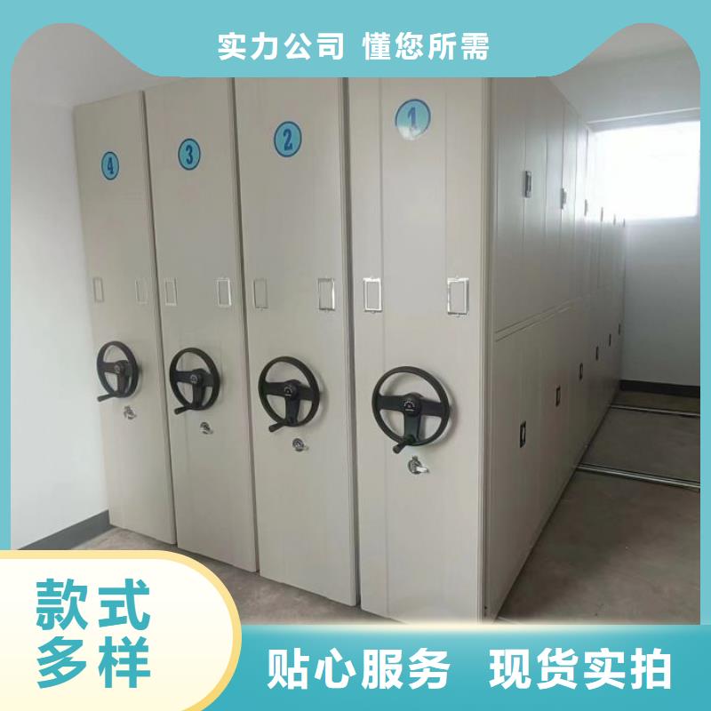 产品的广泛应用情况【泽信】资料室密集架