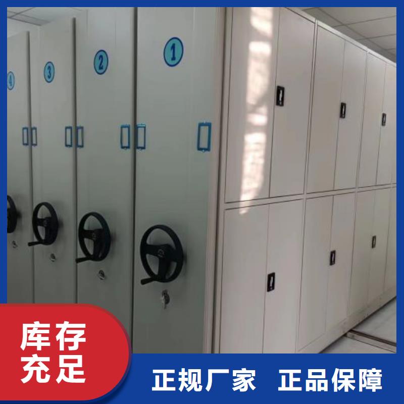 产品性能受哪些因素影响【泽信】挂画密集柜