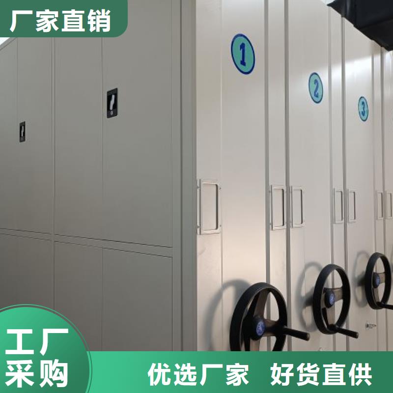 【 电动密集架 密集架资质认证】-移动手动智能文件柜密集档案柜架泽信生产厂家(云南省分公司)-云商赢企
