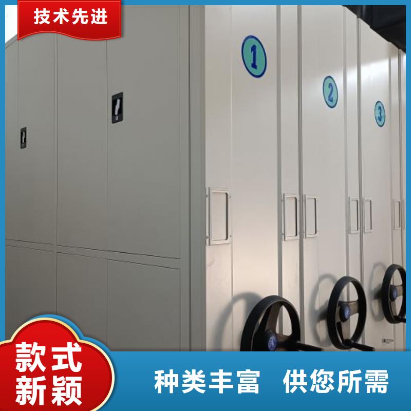 相传【泽信】贵重活动密集架
