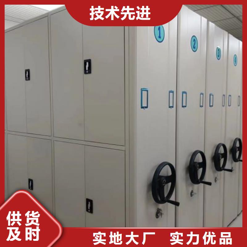 相传【泽信】贵重活动密集架