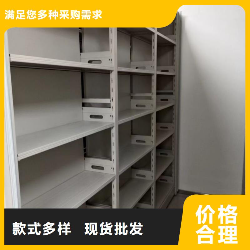 智能密集架视频-智能密集架(智能密集柜)覆盖地域青海省海北市海西|黄南|海东|果洛|西宁|海南