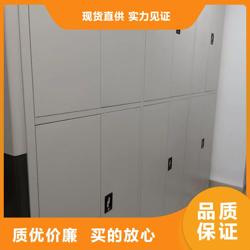 电动密集架_【手摇密集柜】专注生产N年由智能密集柜为您