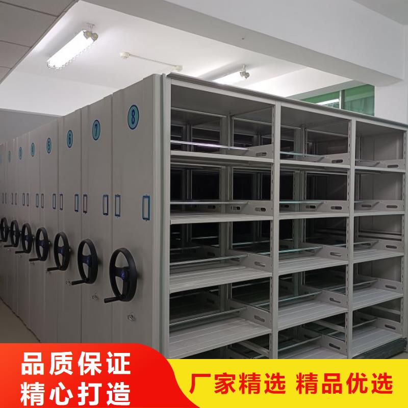 智能密集架视频-智能密集架(智能密集柜)覆盖地域青海省海北市海西|黄南|海东|果洛|西宁|海南