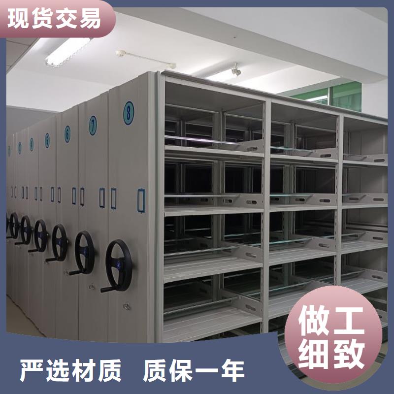 电动密集架_【手摇密集柜】专注生产N年由智能密集柜为您