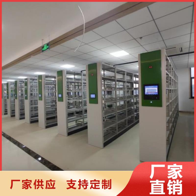 智能密集架视频-智能密集架(智能密集柜)覆盖地域青海省海北市海西|黄南|海东|果洛|西宁|海南