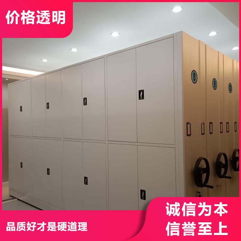 斜拉密集架价格透明