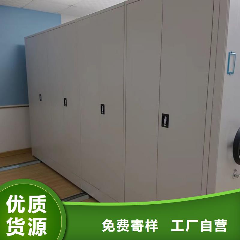 厂家服务为先【泽信】凉片密集柜