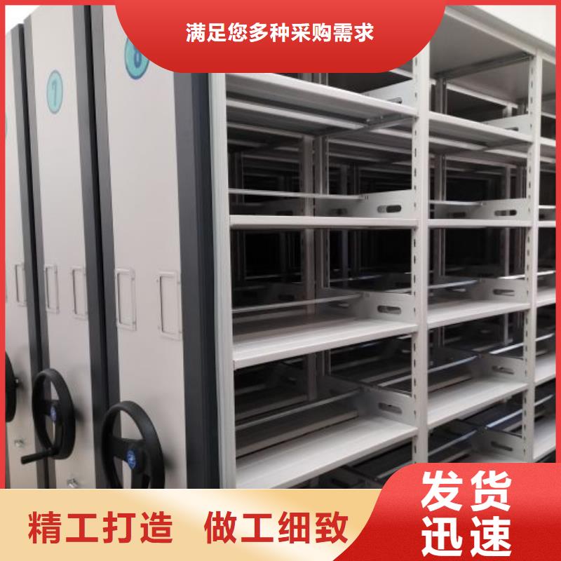 自动档案柜-自动档案柜质量可靠