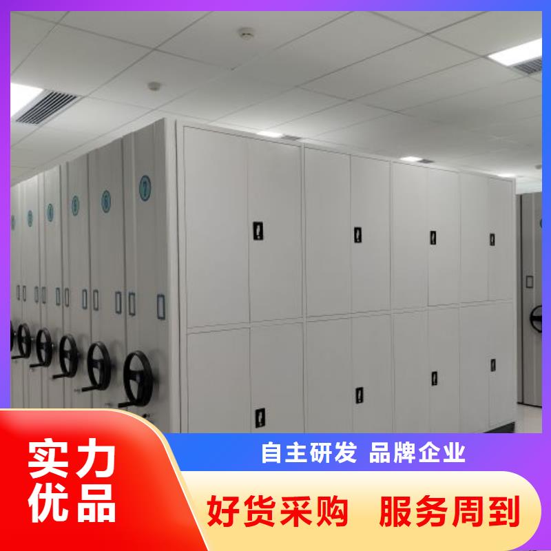 图文信息【泽信】档案室档案柜