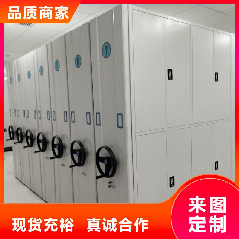 智能密集架视频-青山湖|东湖|吉安|上饶|萍乡|九江智能密集柜智能密集架_ 移动手动智能文件柜密集档案柜架泽信生产厂家(南昌市分公司)