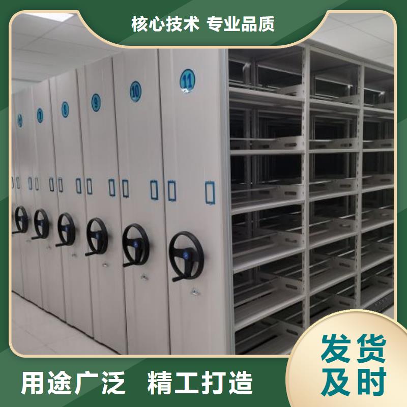 竞争下的针对性【泽信】密闭式密集架