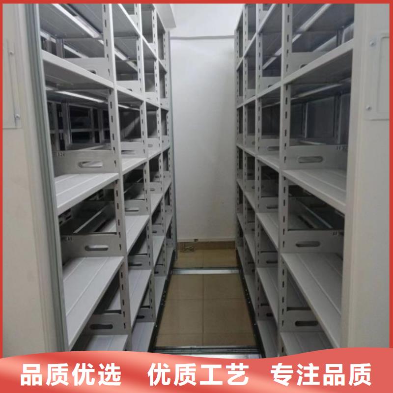 方便客商【泽信】密集架移动档案柜