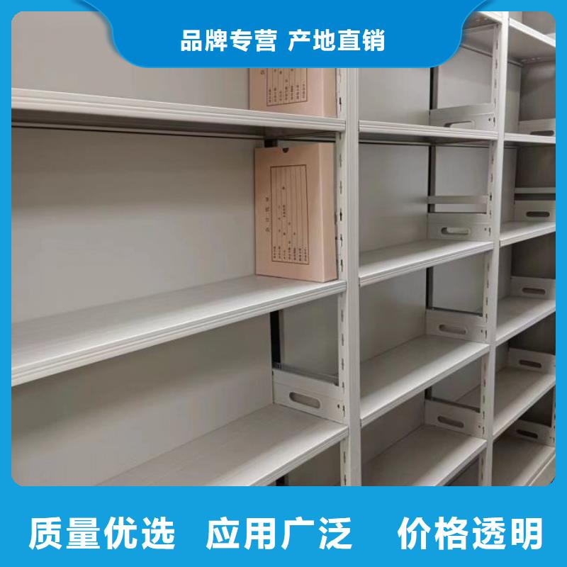 为您服务【泽信】摇把式手动密集架