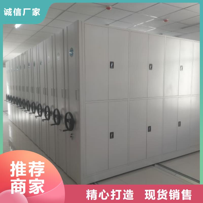 用心服务【泽信】半封闭手摇密集架