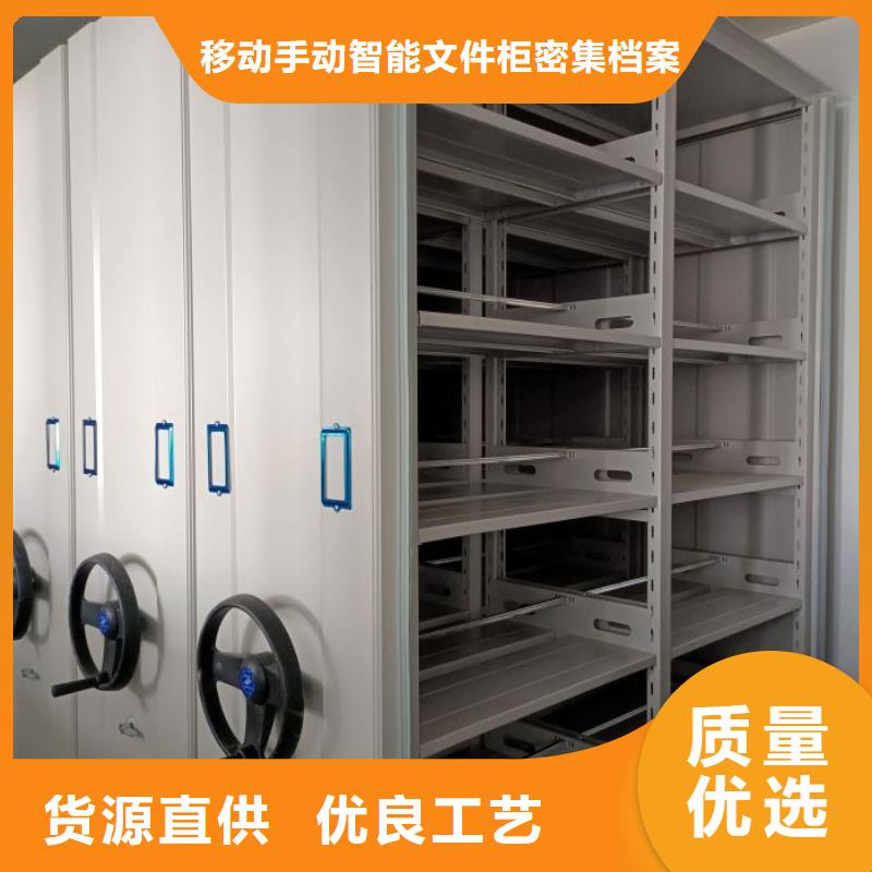 自动档案柜-自动档案柜质量可靠