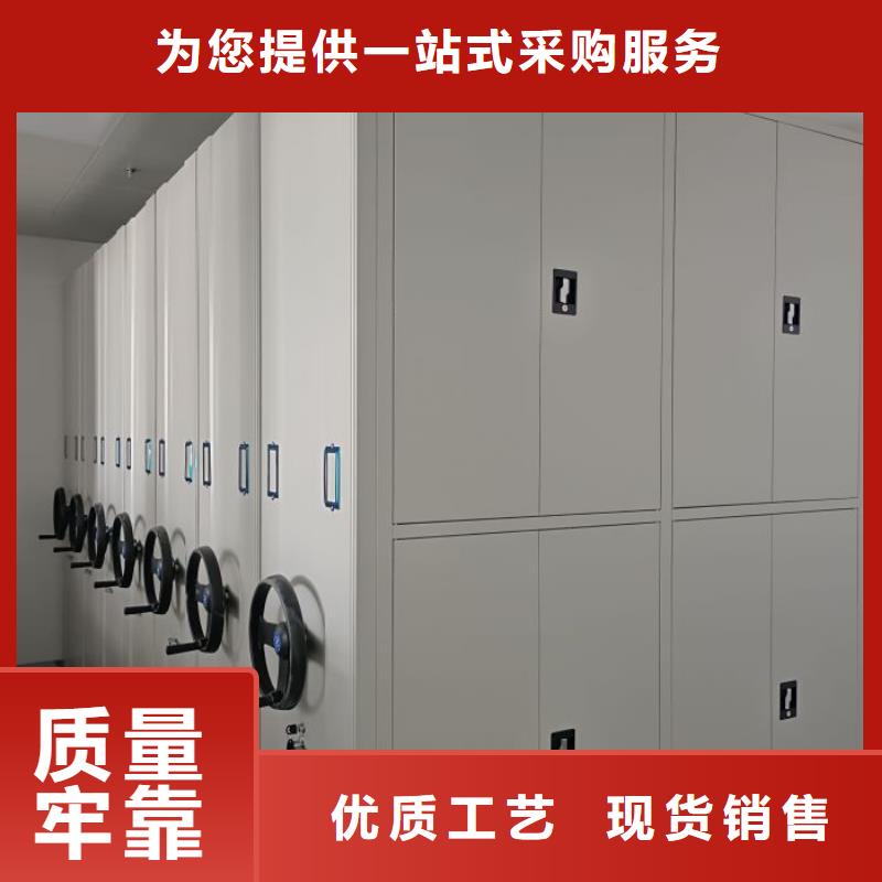 专业制造商【泽信】档案架密集