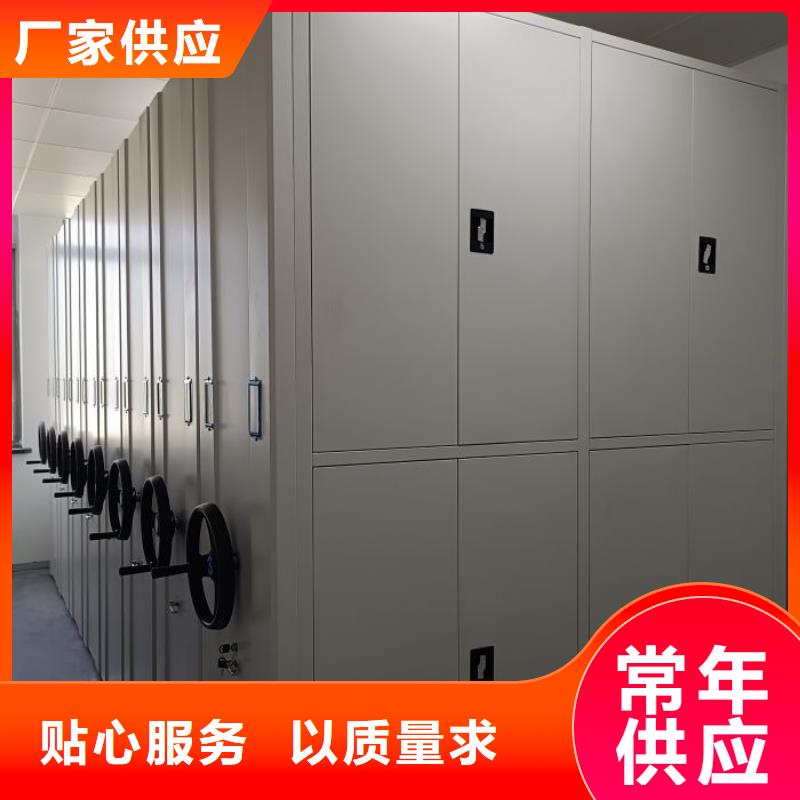 电动密集柜-【手动密集柜】可接急单
