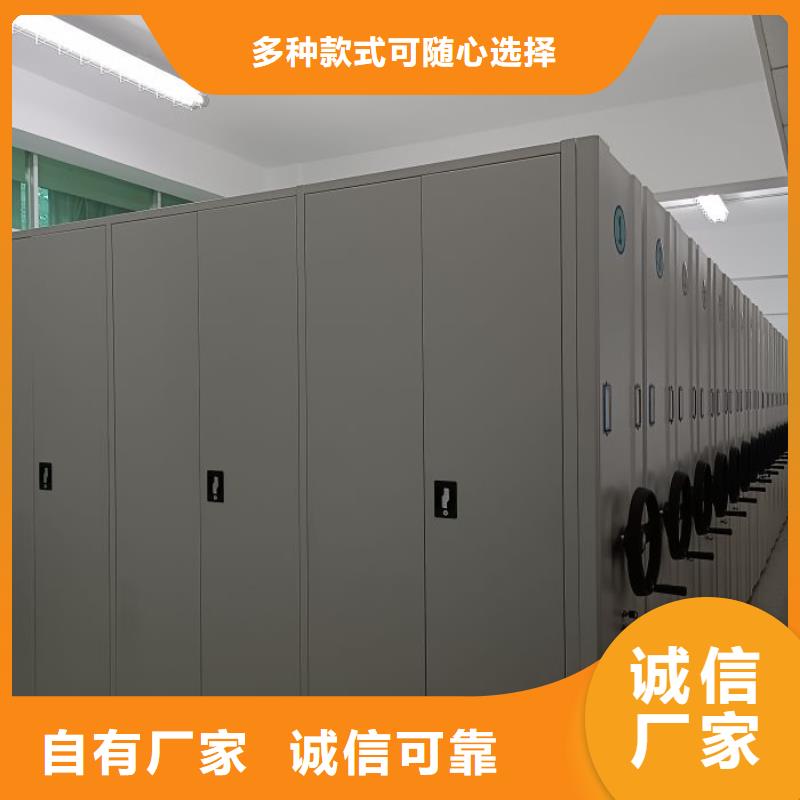 讲诚信的【泽信】电脑密集柜