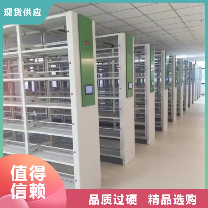 行情预测【泽信】档案存放密集柜