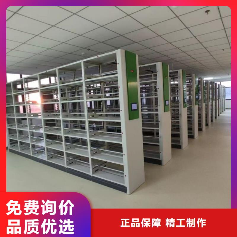 用心服务【泽信】半封闭手摇密集架