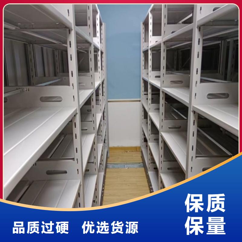 如何合理安装与操作【泽信】手动档案室密集柜