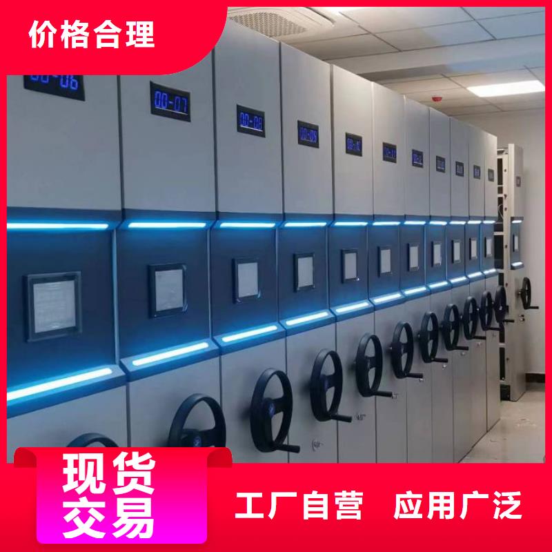 智能密集架视频-青山湖|东湖|吉安|上饶|萍乡|九江智能密集柜智能密集架_ 移动手动智能文件柜密集档案柜架泽信生产厂家(南昌市分公司)