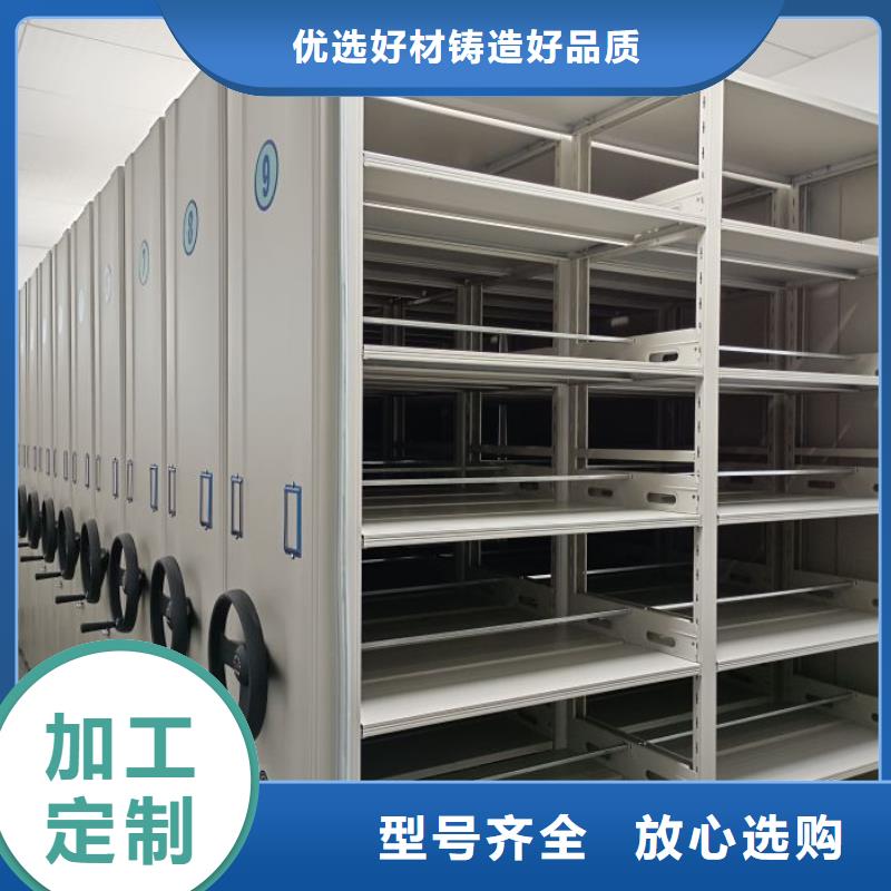 竞争下的针对性【泽信】密闭式密集架