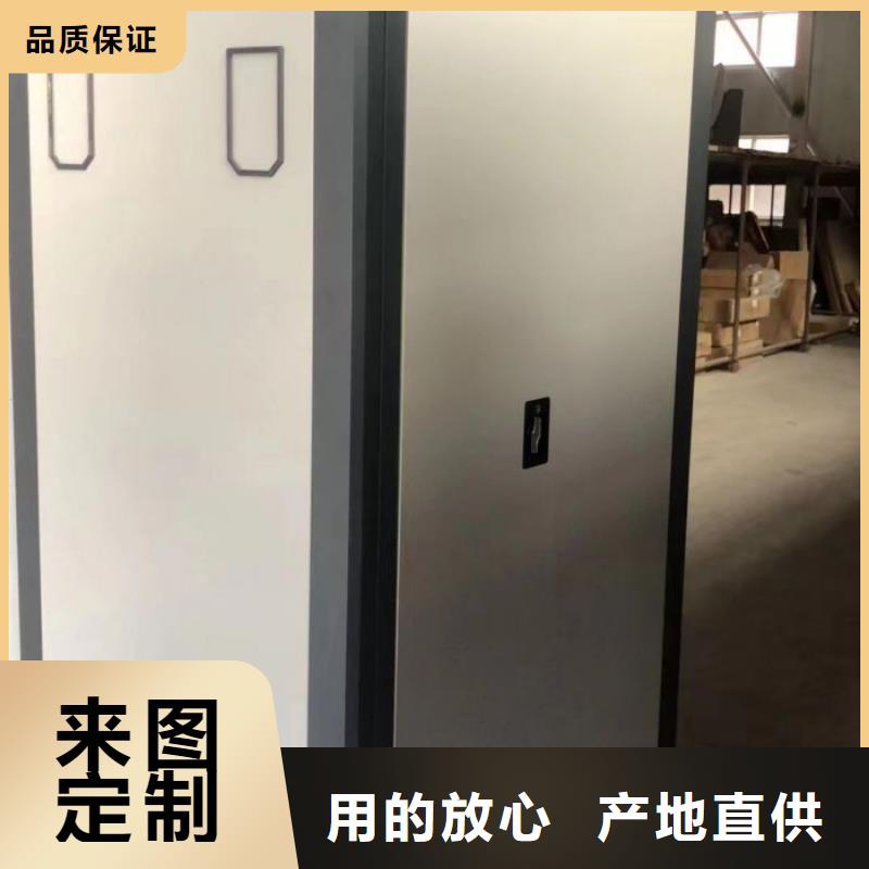 智能密集架视频-青山湖|东湖|吉安|上饶|萍乡|九江智能密集柜智能密集架_ 移动手动智能文件柜密集档案柜架泽信生产厂家(南昌市分公司)