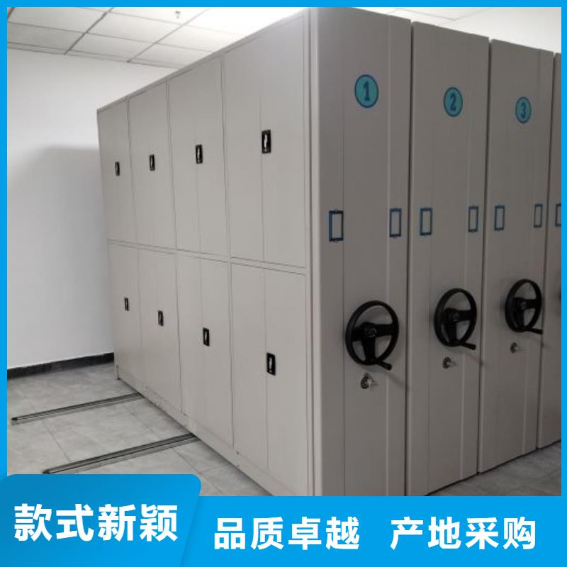 选密集手动型档案柜认准移动手动智能文件柜密集档案柜架泽信生产厂家