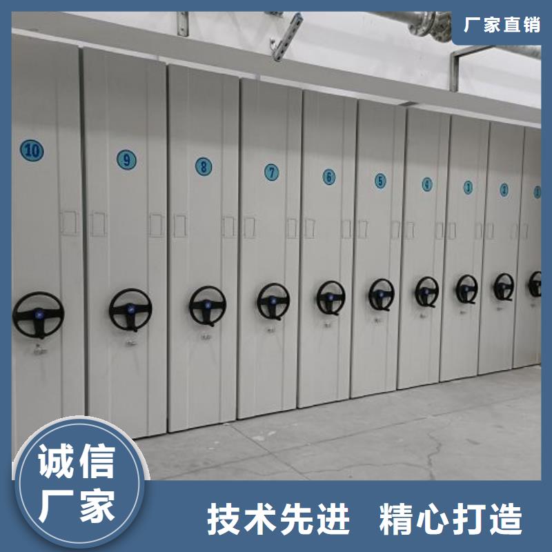 方便客商【泽信】密集架移动档案柜