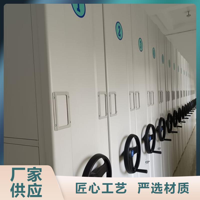 市场看点与期待【泽信】手摇移动式密集架