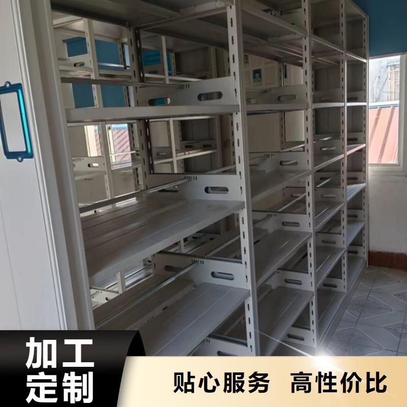 加盟商【泽信】手动式密集柜