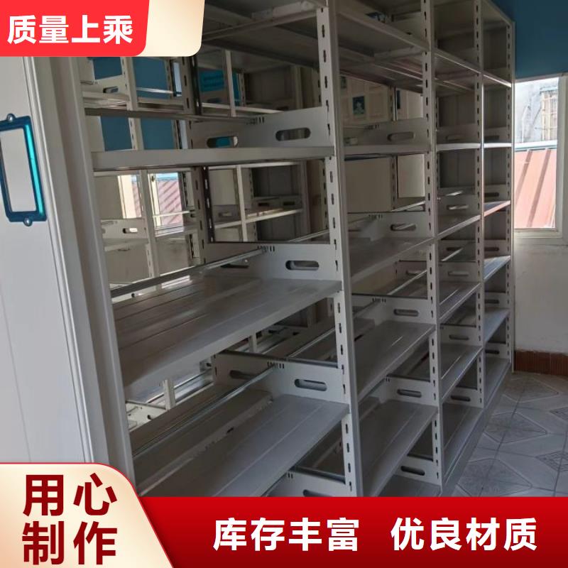 谢谢惠顾【泽信】智能电动密集柜