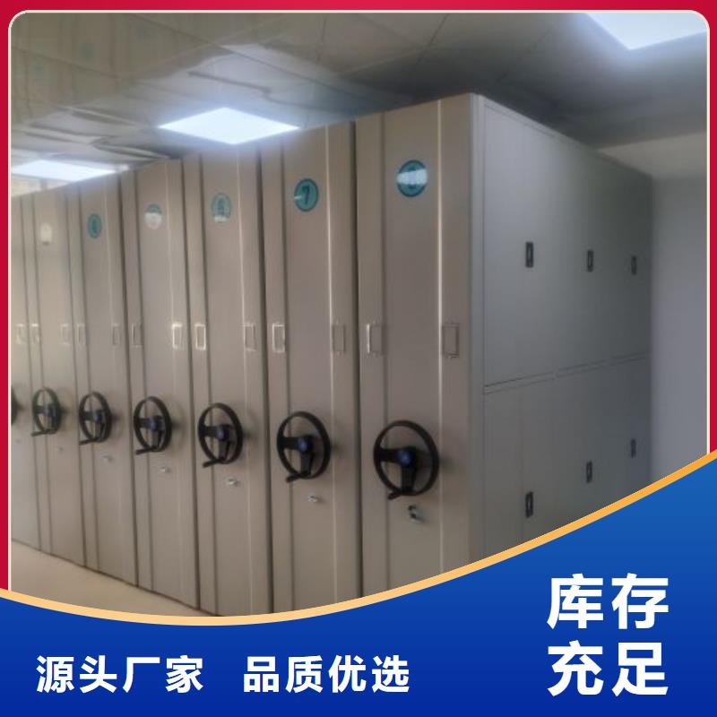 市场看点与期待【泽信】手摇移动式密集架