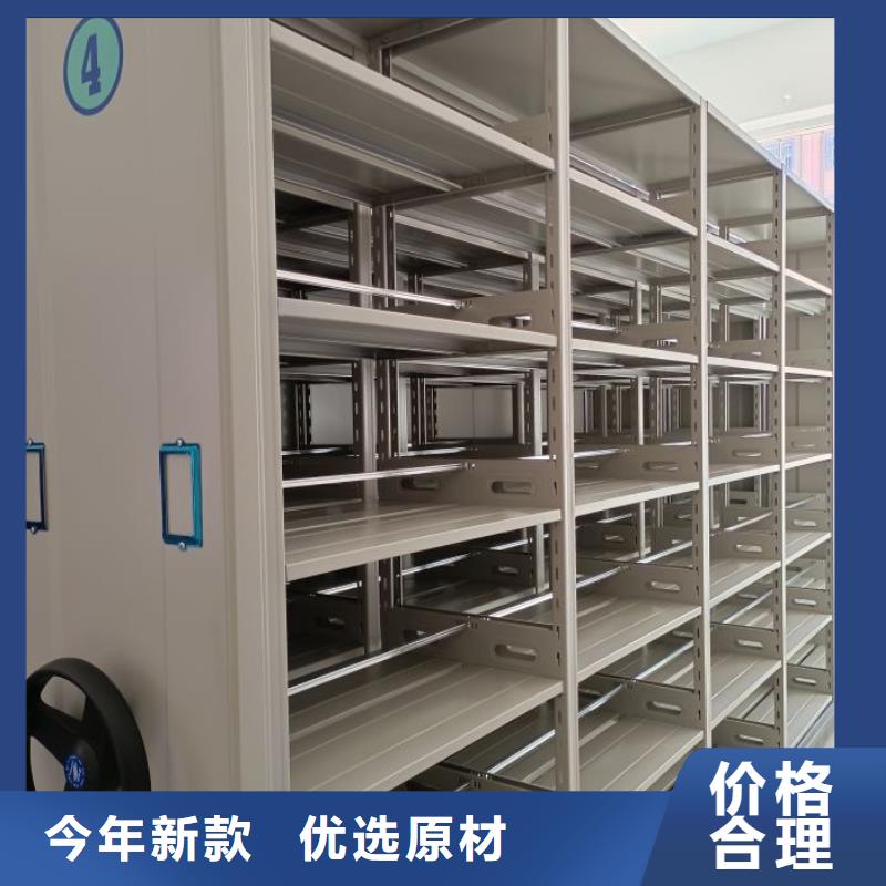 厂家要重视度的塑造【泽信】方向盘型密集柜