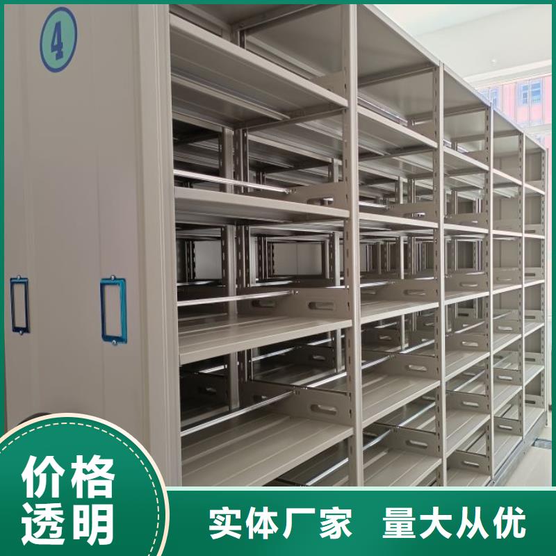 竞争下的针对性【泽信】密集资料铁皮柜