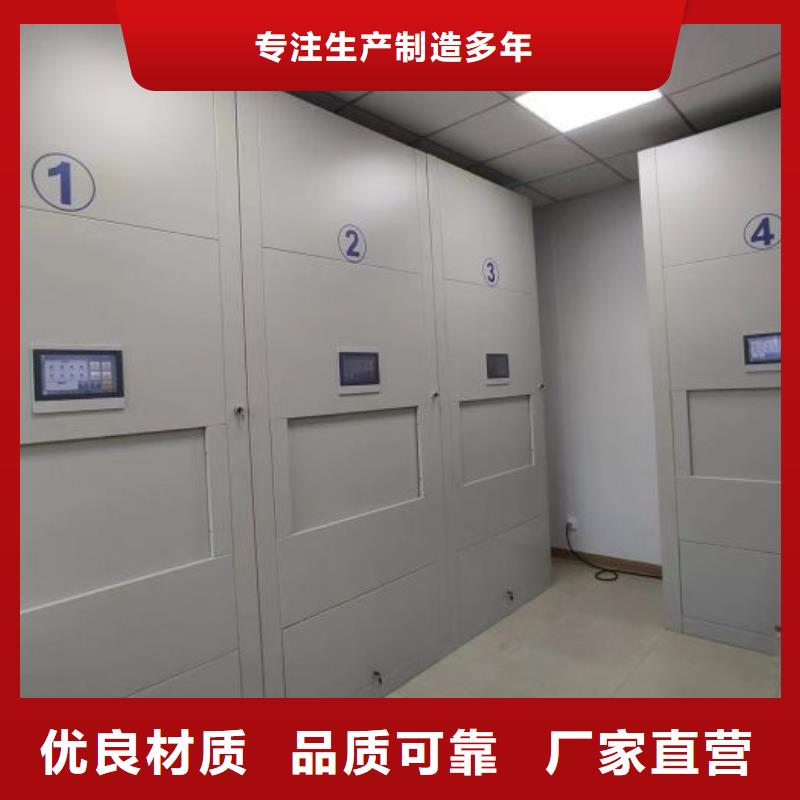行业的发展契机与方向【泽信】会计凭证密集柜