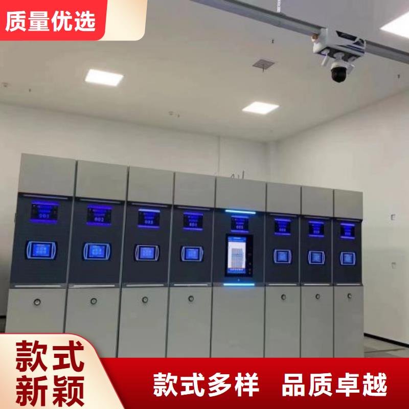 销售厂家【泽信】三柱式密集架