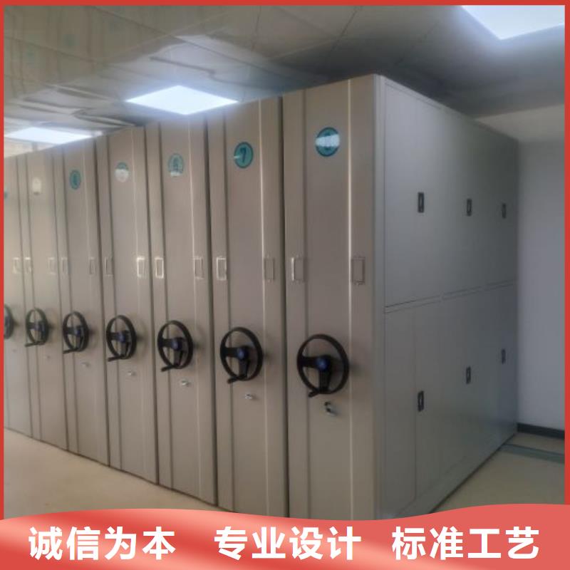 包头|乌兰察布|阿拉善|鄂尔多斯智能密集柜【 智能密集架_密集架多年行业经验】