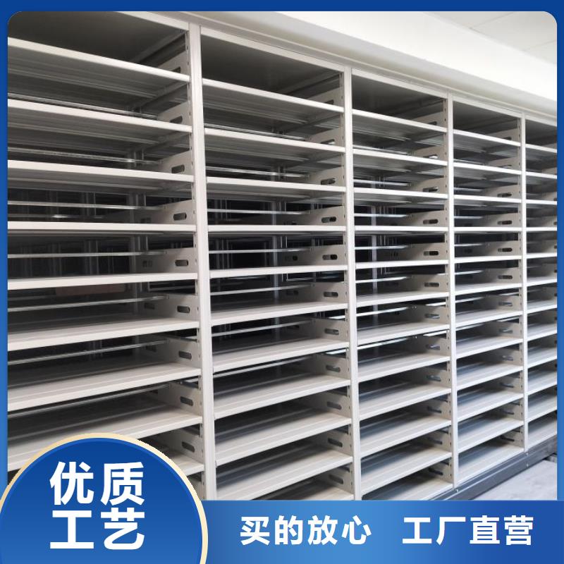 产品特性和使用方法【泽信】智能型密集档案柜