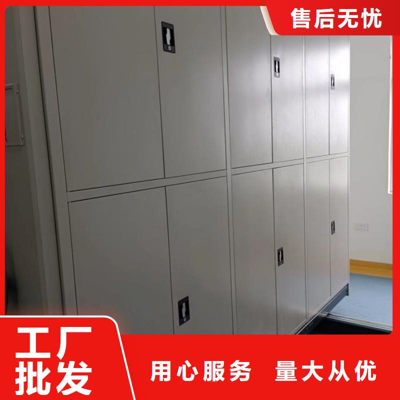 有现货的半封闭式移动密集架经销商