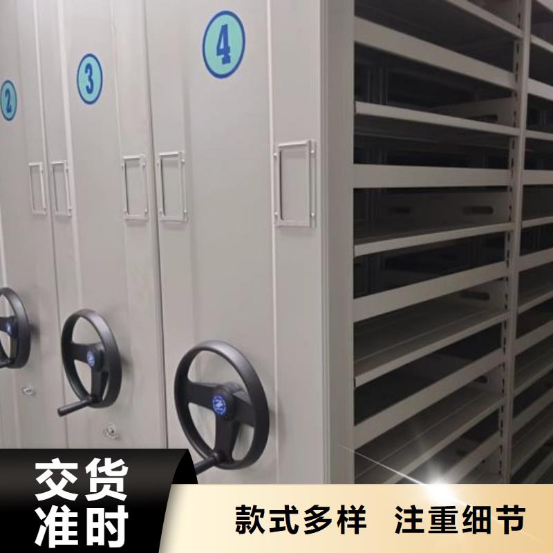 市场看点与期待【泽信】手摇移动式密集架
