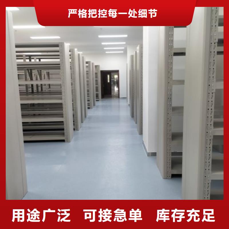 行业的发展契机与方向【泽信】会计凭证密集柜