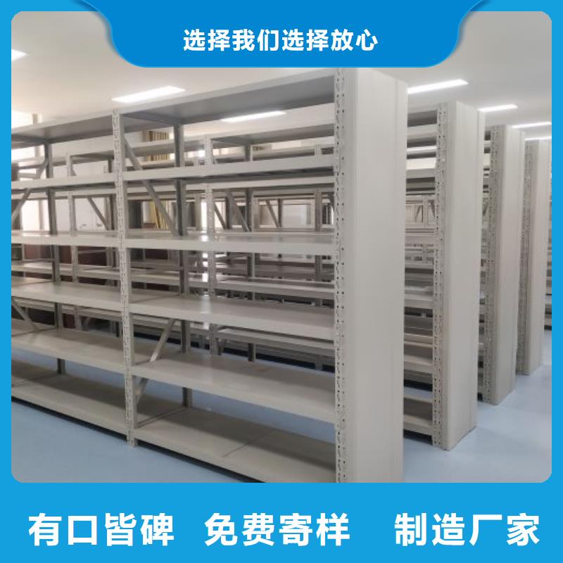 各类产品的不同点【泽信】箱式密集柜