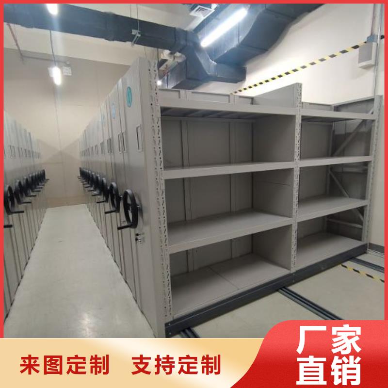 产品特性和使用方法【泽信】密集架档案柜手摇式