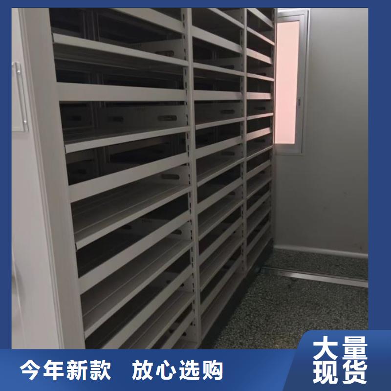 各类产品的不同点【泽信】箱式密集柜