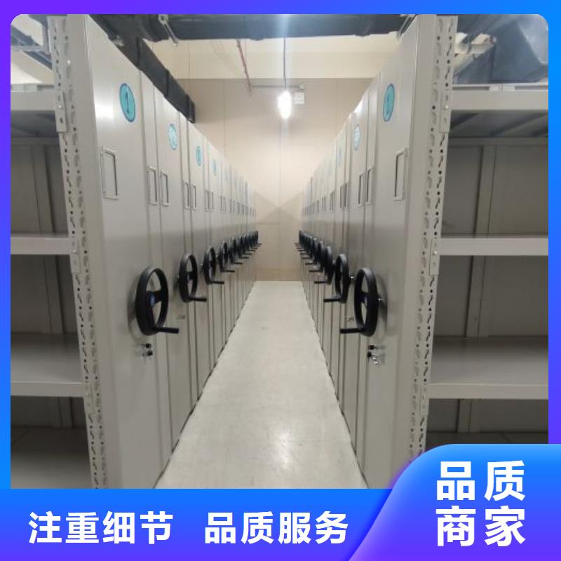 行业的发展契机与方向【泽信】会计凭证密集柜