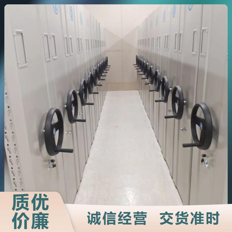 |赫山|南县|湘西|湘潭|株洲|郴州|岳阳|怀化|张家界智能密集柜【智能密集架】档案密集柜选择我们没错