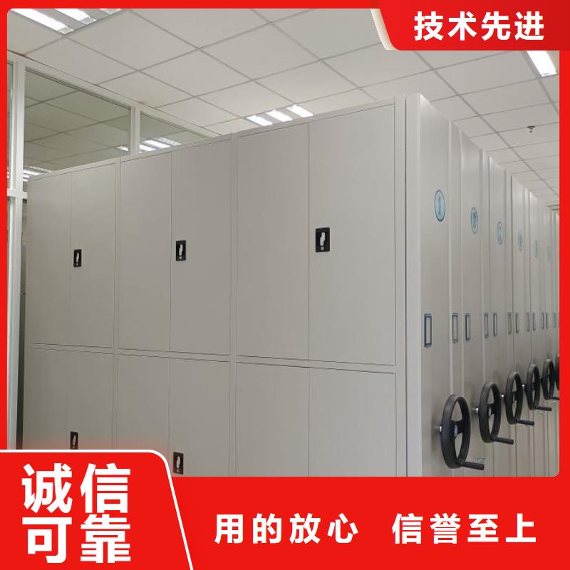 包头|乌兰察布|阿拉善|鄂尔多斯智能密集柜【 智能密集架_密集架多年行业经验】